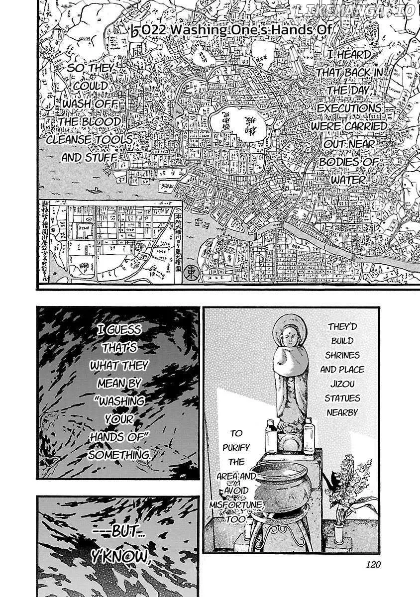 Read Fuan no Tane Plus chapter 122 image 2 on Lezhin