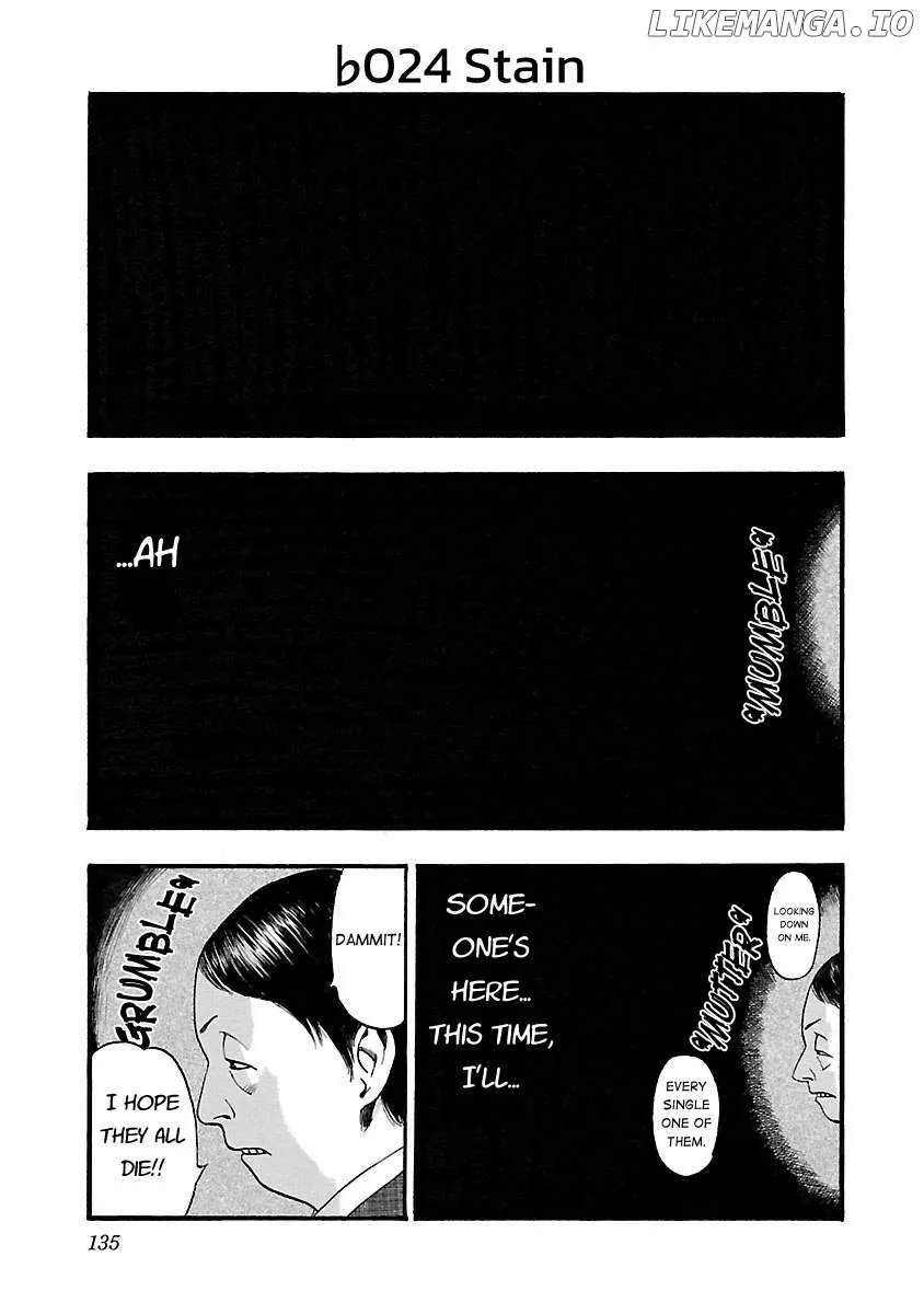 Read Fuan no Tane Plus chapter 126 image 1 on Lezhin