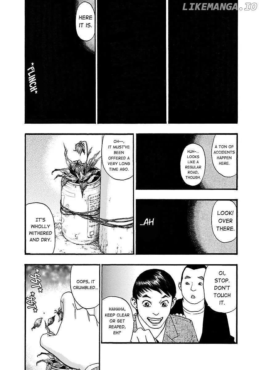 Read Fuan no Tane Plus chapter 126 image 3 on Lezhin