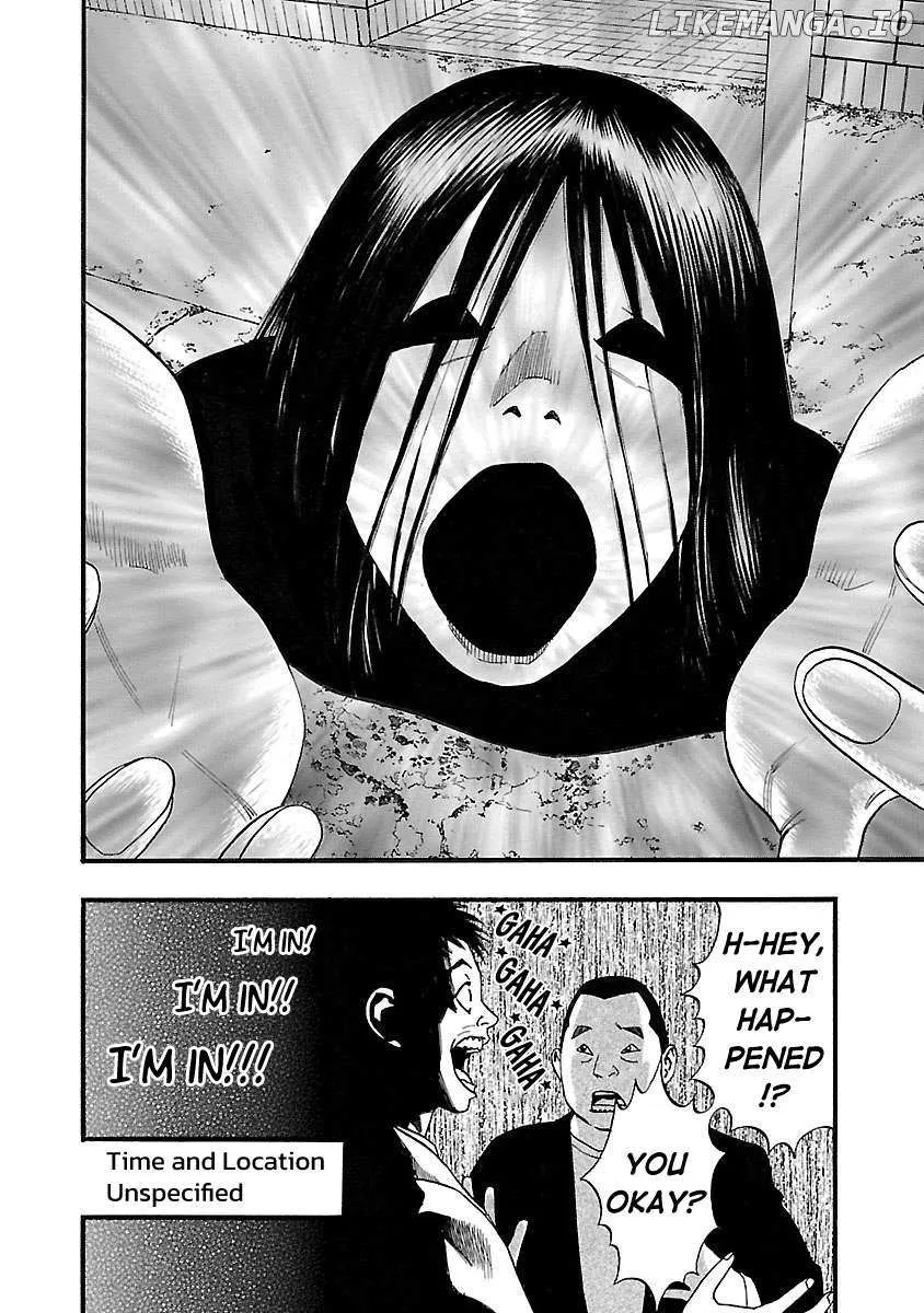 Read Fuan no Tane Plus chapter 126 image 4 on Lezhin