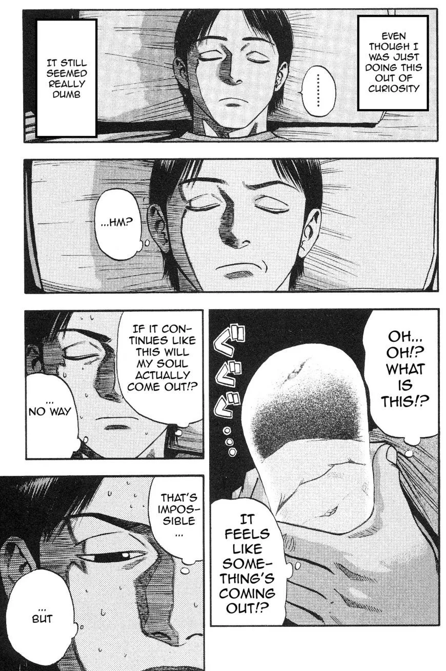 Read Fuan no Tane Plus chapter 13 image 2 on Lezhin
