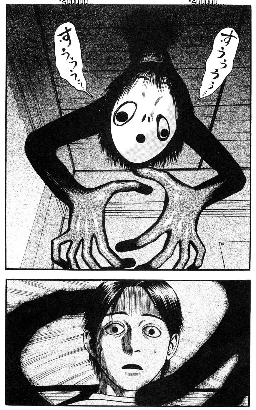 Read Fuan no Tane Plus chapter 13 image 3 on Lezhin