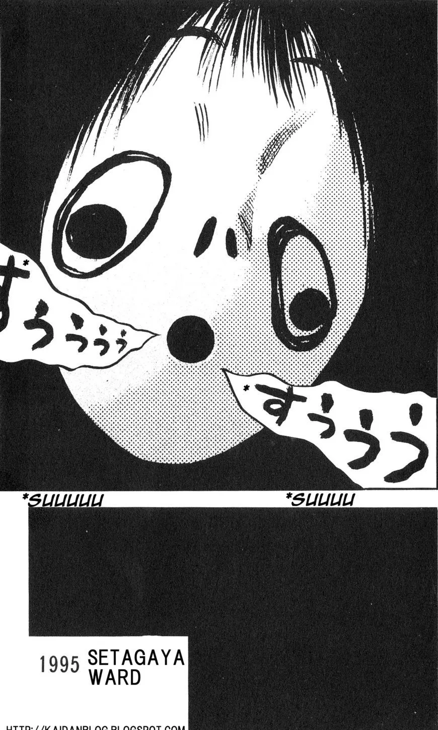 Read Fuan no Tane Plus chapter 13 image 4 on Lezhin