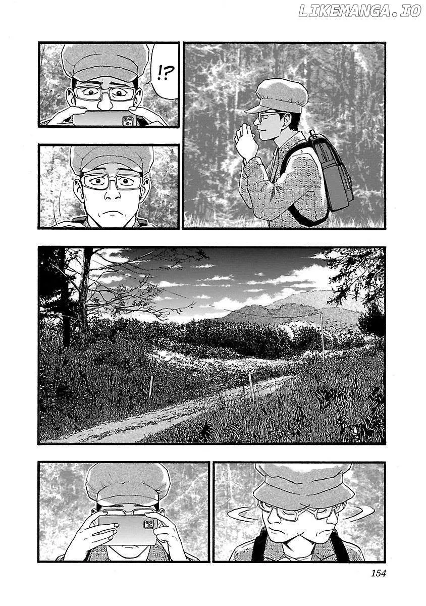 Read Fuan no Tane Plus chapter 130 image 1 on Lezhin