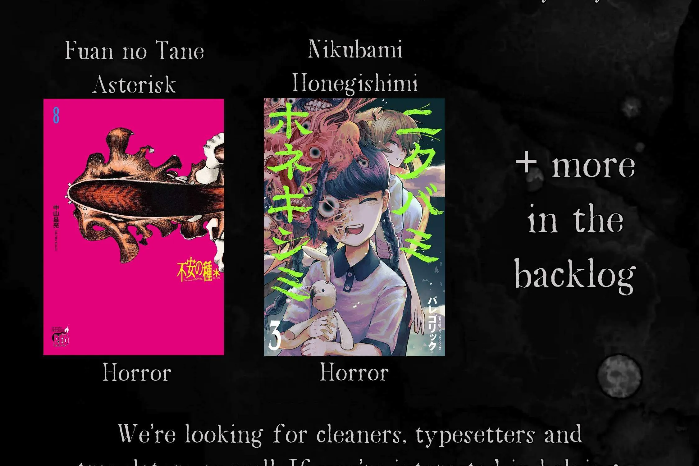 Read Fuan no Tane Plus chapter 130 image 13 on Lezhin