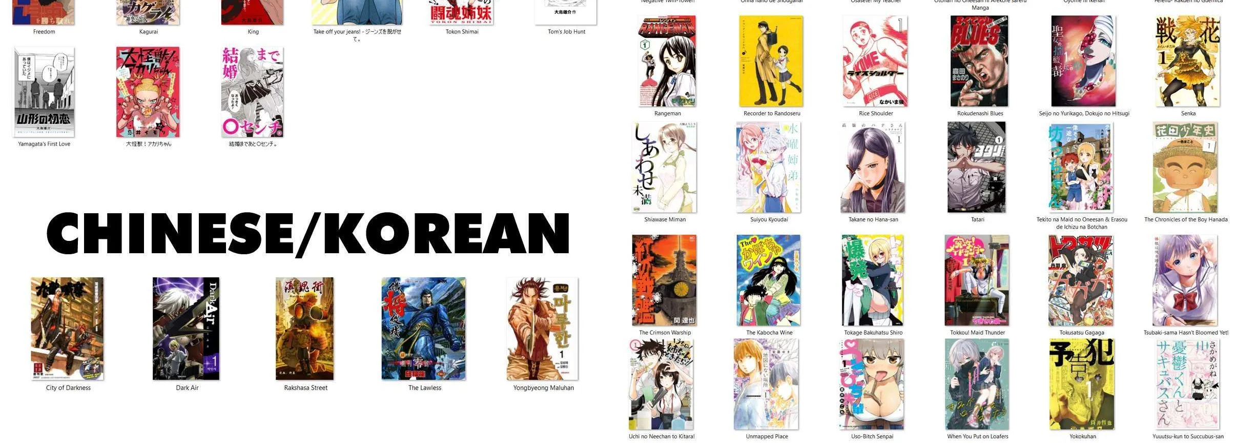 Read Fuan no Tane Plus chapter 130 image 16 on Lezhin