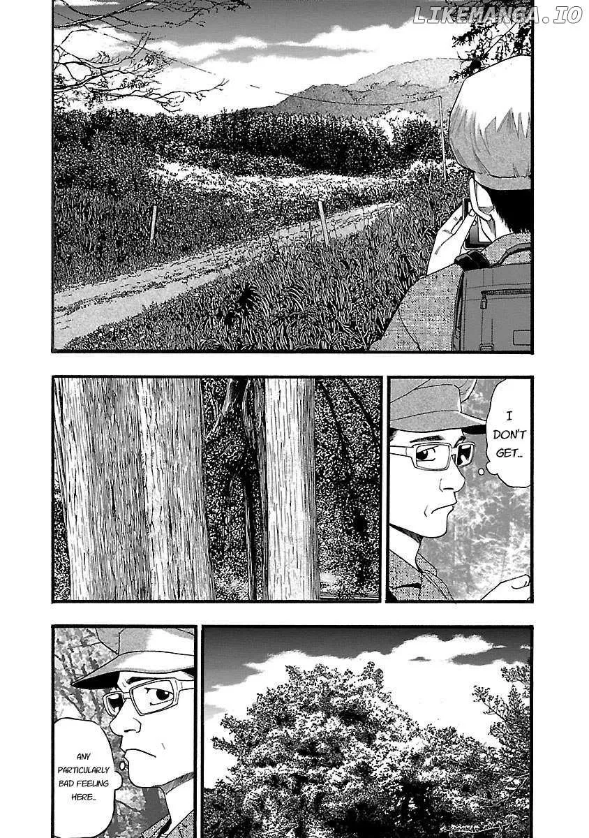 Read Fuan no Tane Plus chapter 130 image 3 on Lezhin