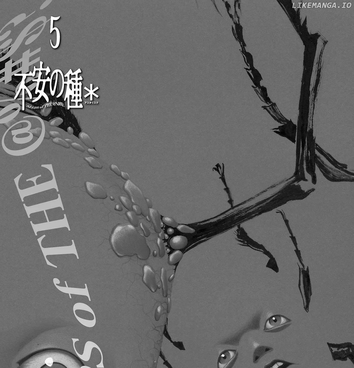 Read Fuan no Tane Plus chapter 131 image 4 on Lezhin