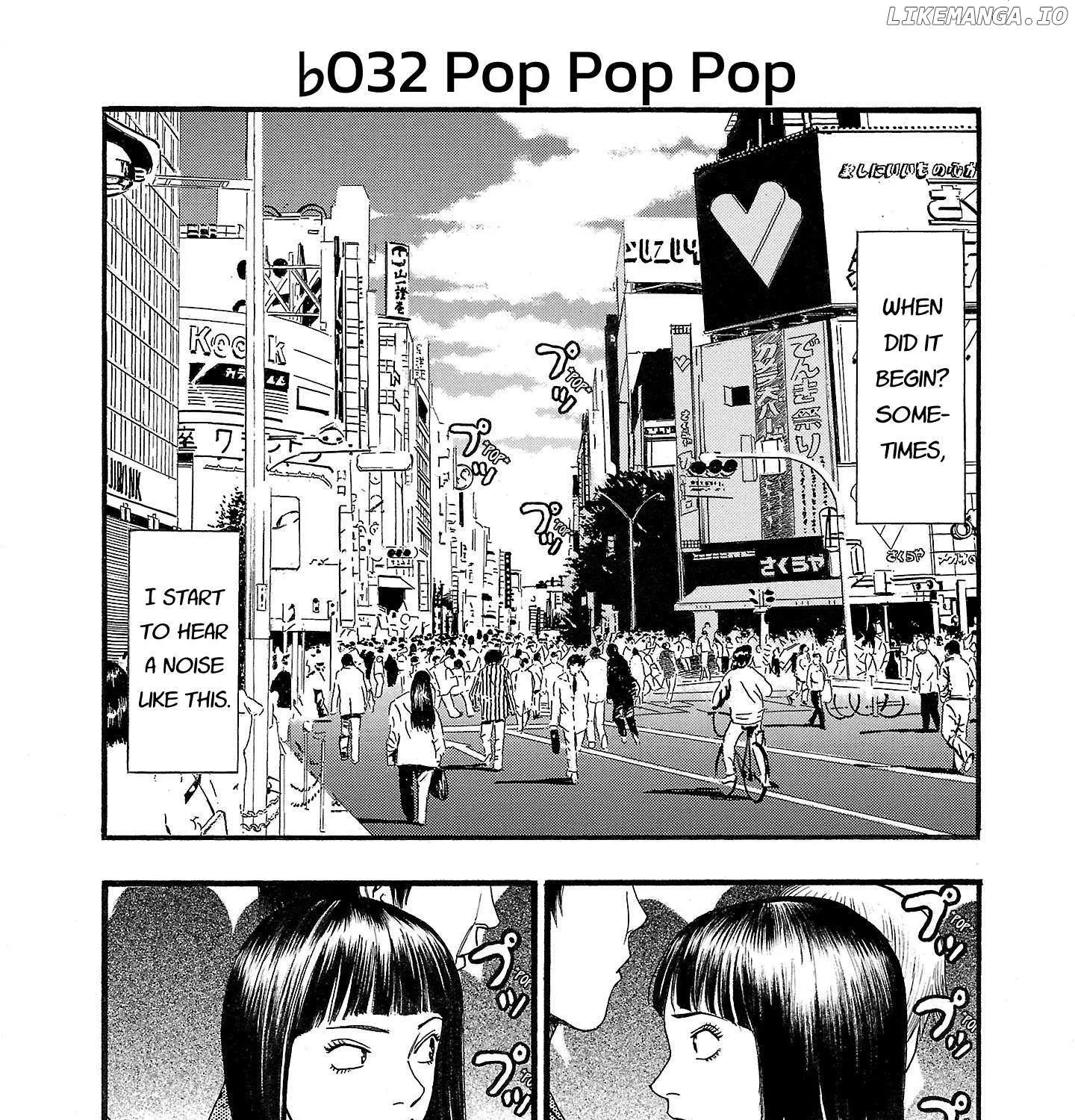 Read Fuan no Tane Plus chapter 132 image 1 on Lezhin