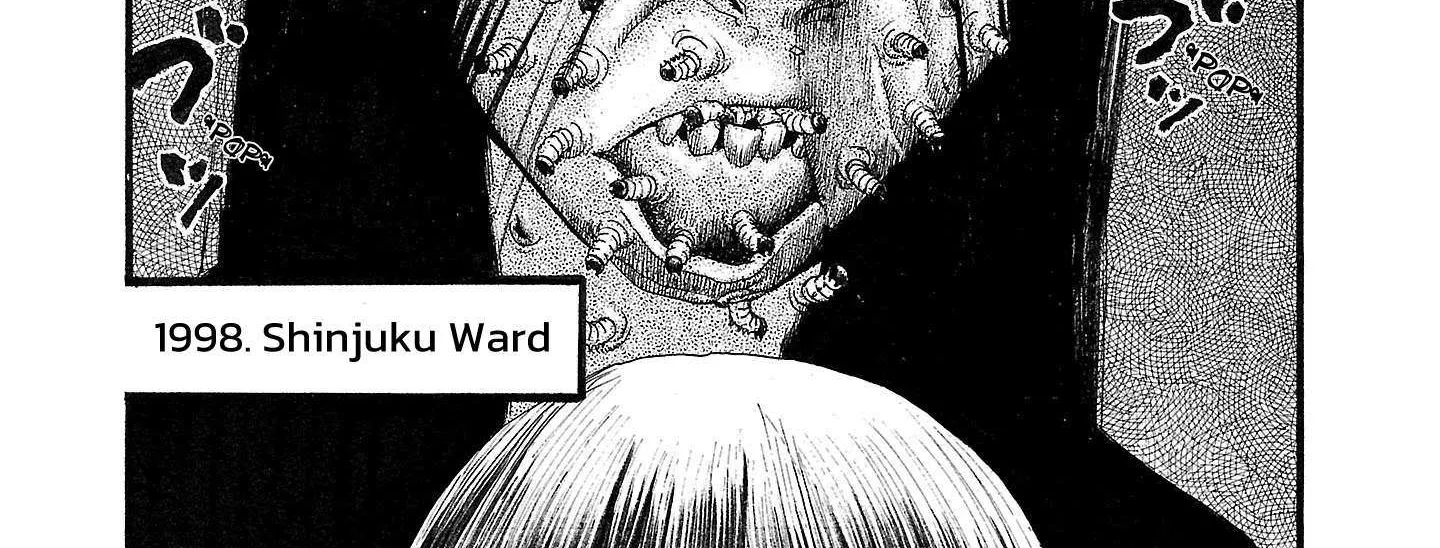 Read Fuan no Tane Plus chapter 132 image 8 on Lezhin