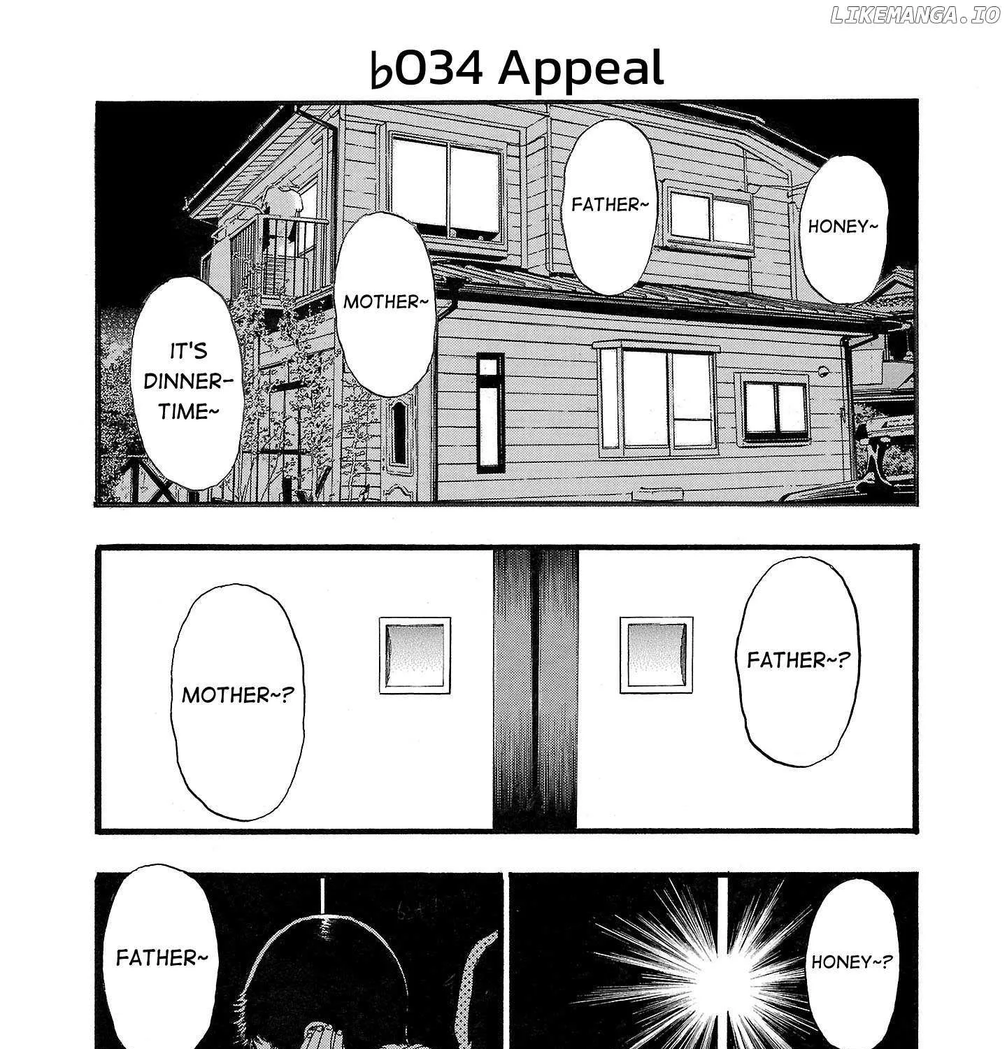 Read Fuan no Tane Plus chapter 134 image 1 on Lezhin