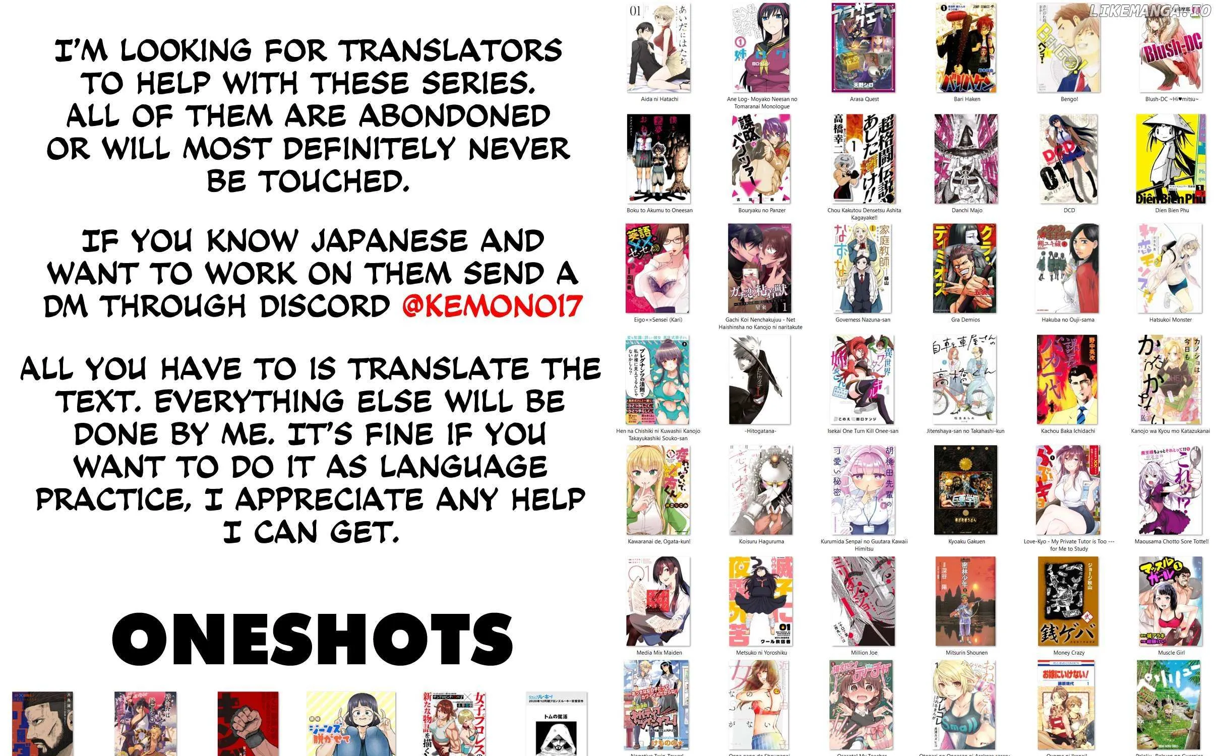Read Fuan no Tane Plus chapter 134 image 10 on Lezhin