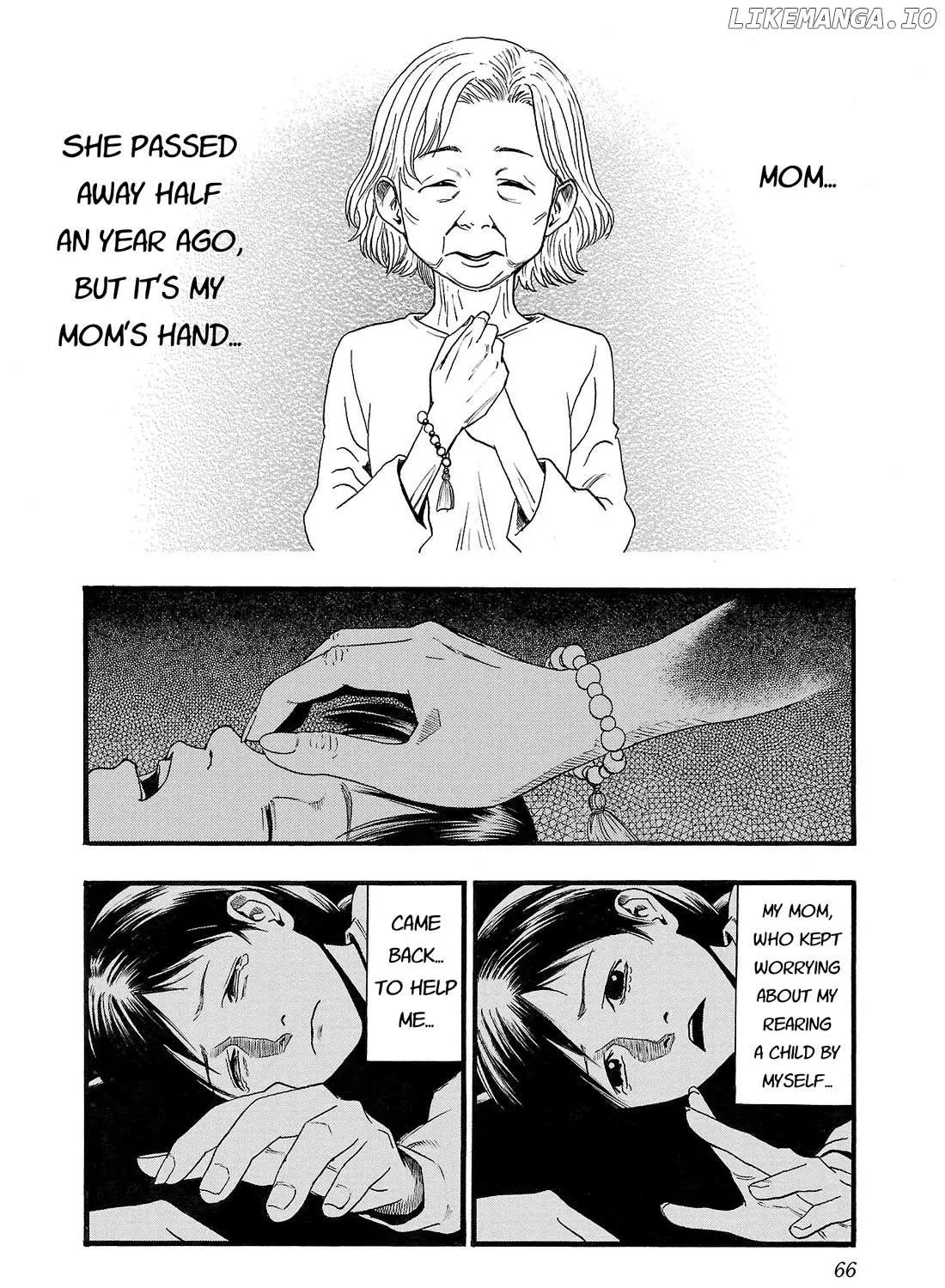Read Fuan no Tane Plus chapter 144 image 6 on Lezhin