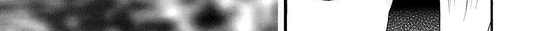 Read Fuan no Tane Plus chapter 145 image 12 on Lezhin