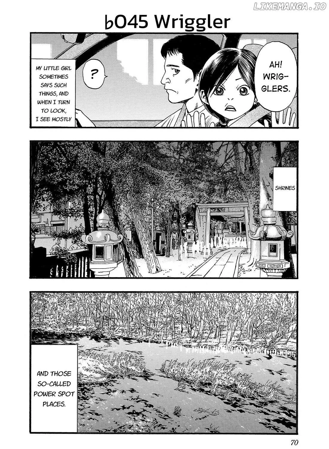 Read Fuan no Tane Plus chapter 145 image 3 on Lezhin