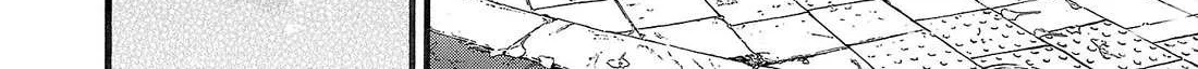 Read Fuan no Tane Plus chapter 146 image 6 on Lezhin