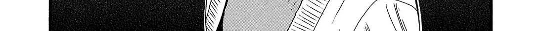 Read Fuan no Tane Plus chapter 148 image 11 on Lezhin