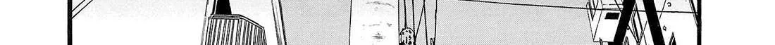 Read Fuan no Tane Plus chapter 148 image 7 on Lezhin