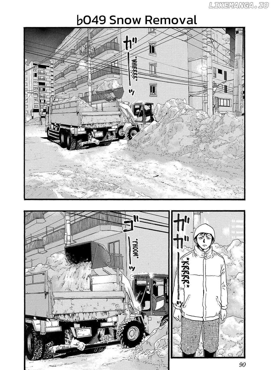 Read Fuan no Tane Plus chapter 149 image 2 on Lezhin