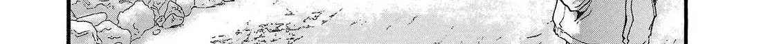Read Fuan no Tane Plus chapter 149 image 7 on Lezhin