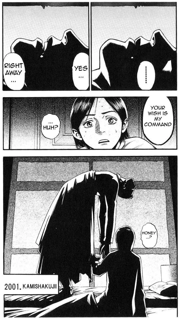 Read Fuan no Tane Plus chapter 15 image 2 on Lezhin