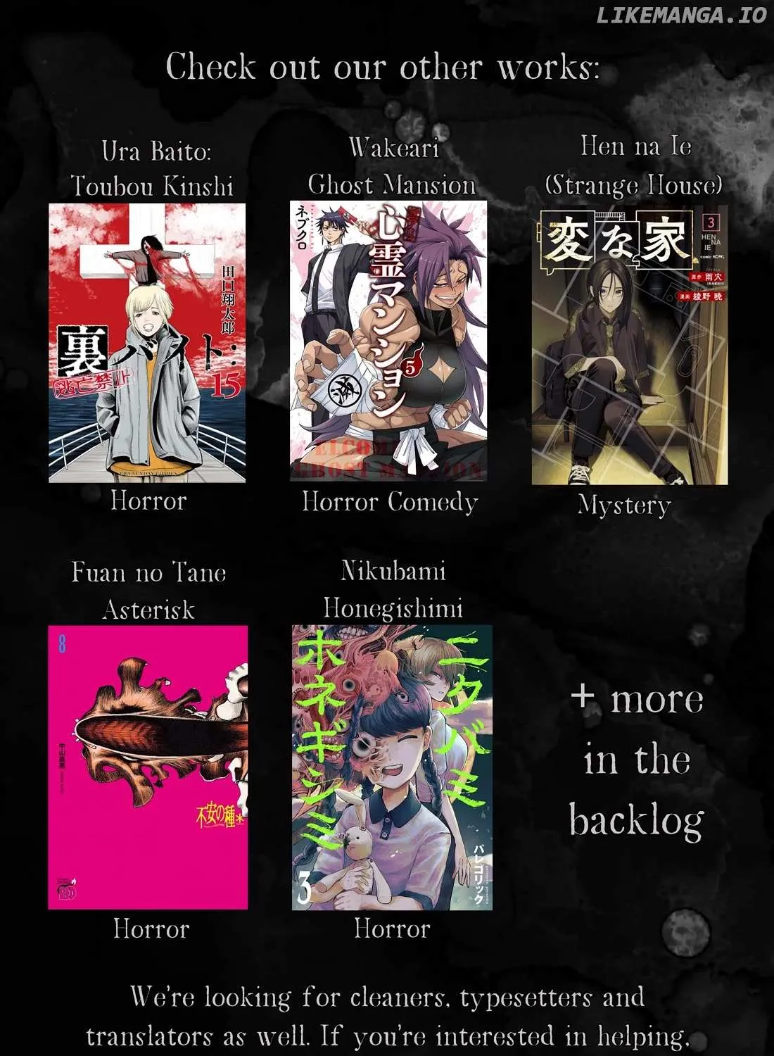 Read Fuan no Tane Plus chapter 150 image 10 on Lezhin