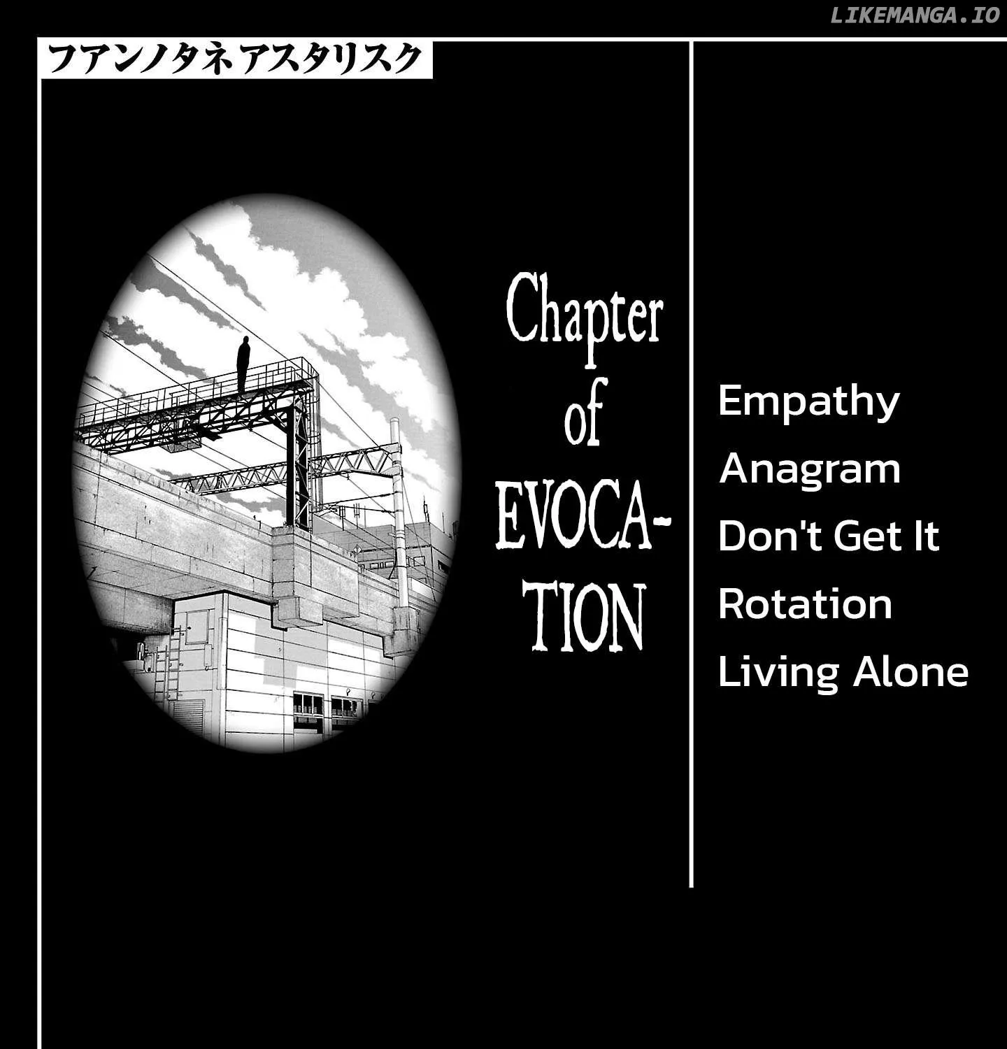 Read Fuan no Tane Plus chapter 159 image 1 on Lezhin