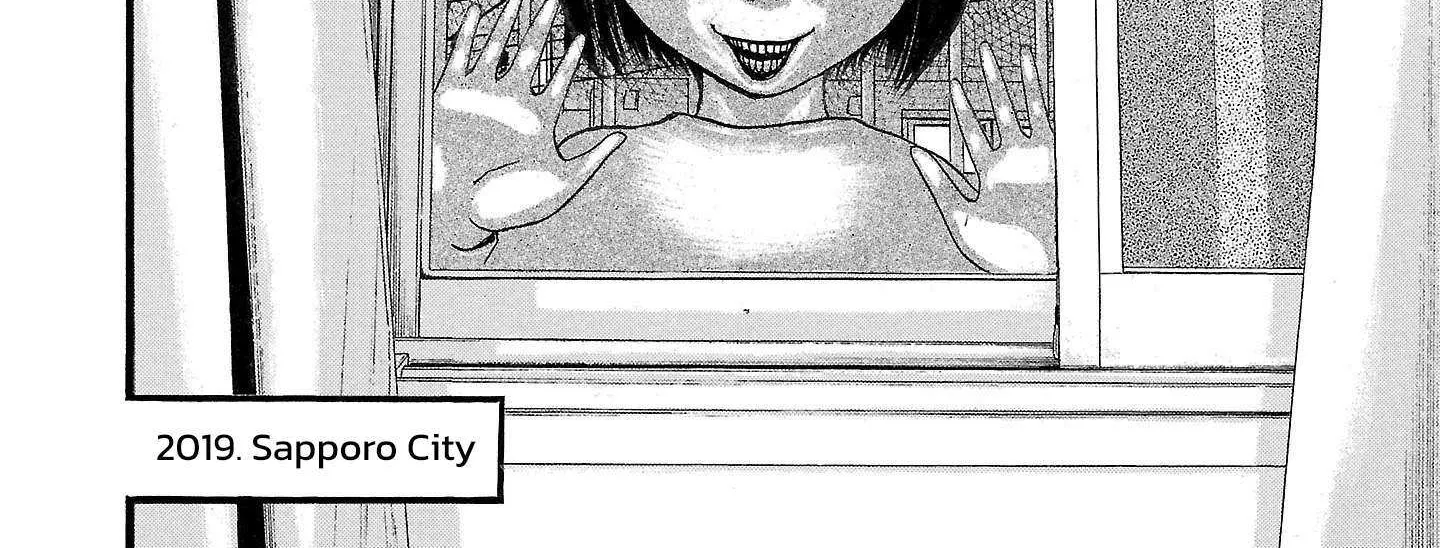 Read Fuan no Tane Plus chapter 159 image 8 on Lezhin