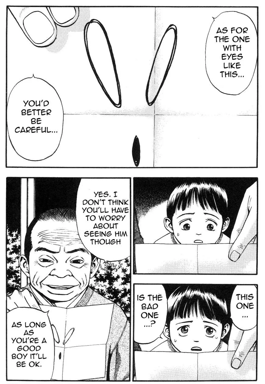Read Fuan no Tane Plus chapter 16 image 2 on Lezhin