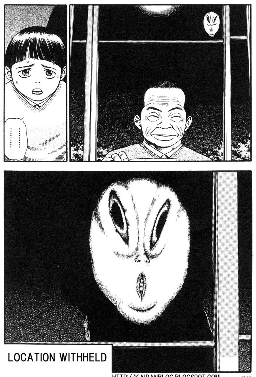 Read Fuan no Tane Plus chapter 16 image 3 on Lezhin