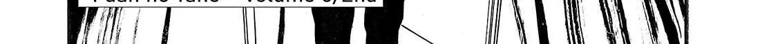 Read Fuan no Tane Plus chapter 163 image 7 on Lezhin