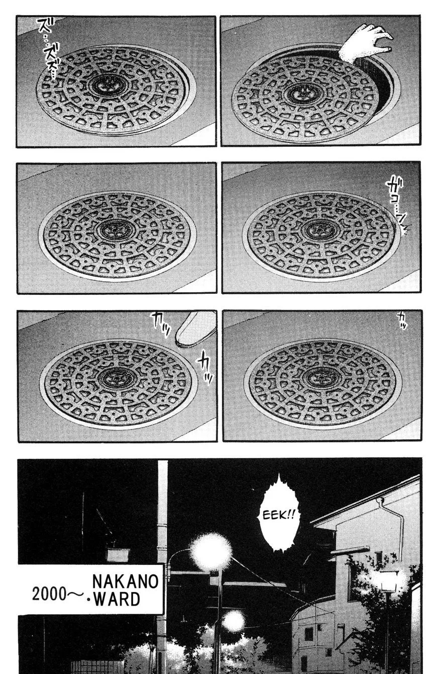 Read Fuan no Tane Plus chapter 17 image 2 on Lezhin