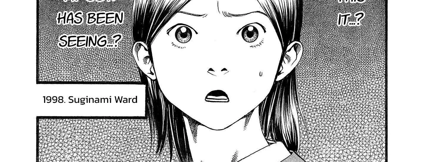 Read Fuan no Tane Plus chapter 170 image 11 on Lezhin