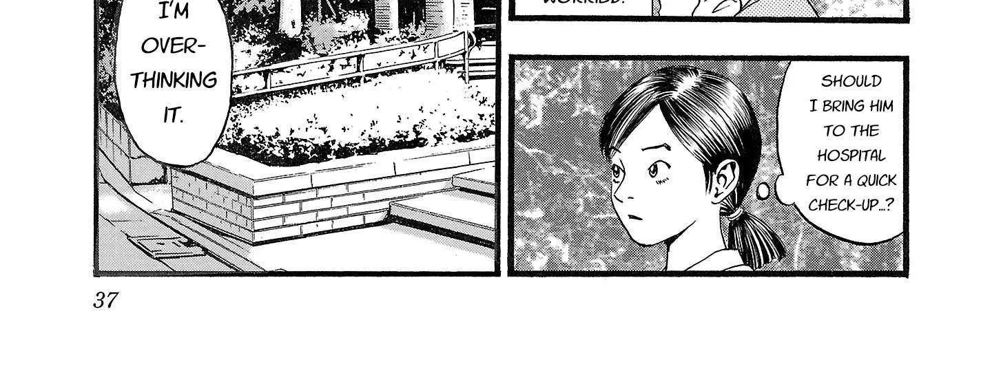 Read Fuan no Tane Plus chapter 170 image 5 on Lezhin
