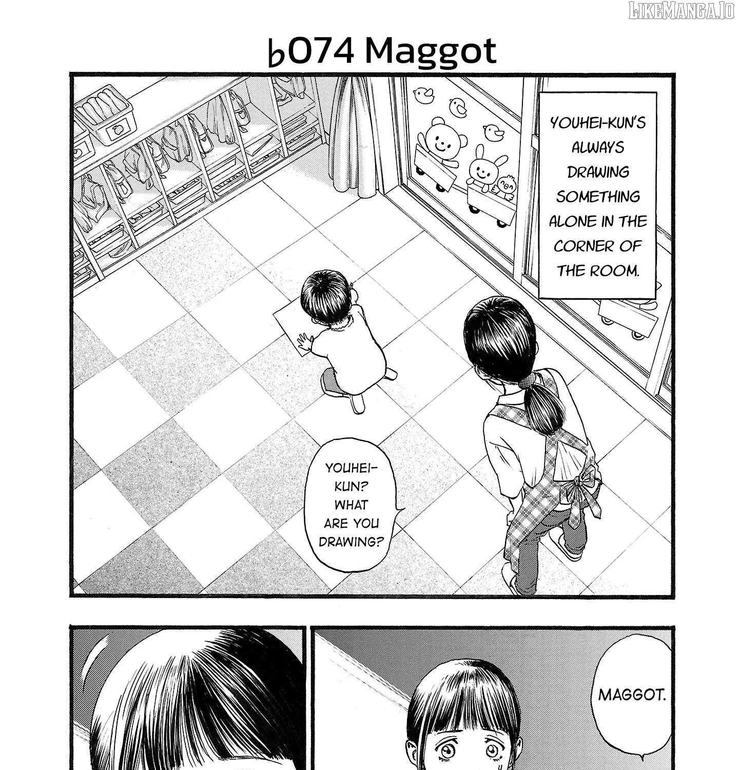 Read Fuan no Tane Plus chapter 174 image 1 on Lezhin