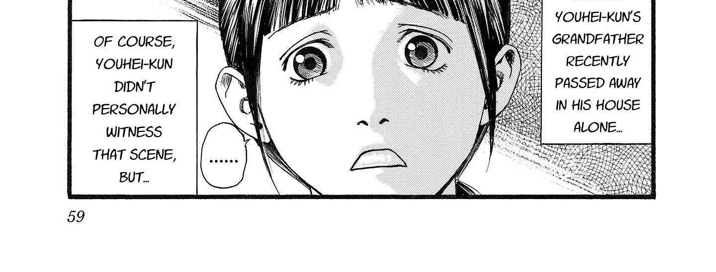 Read Fuan no Tane Plus chapter 174 image 6 on Lezhin