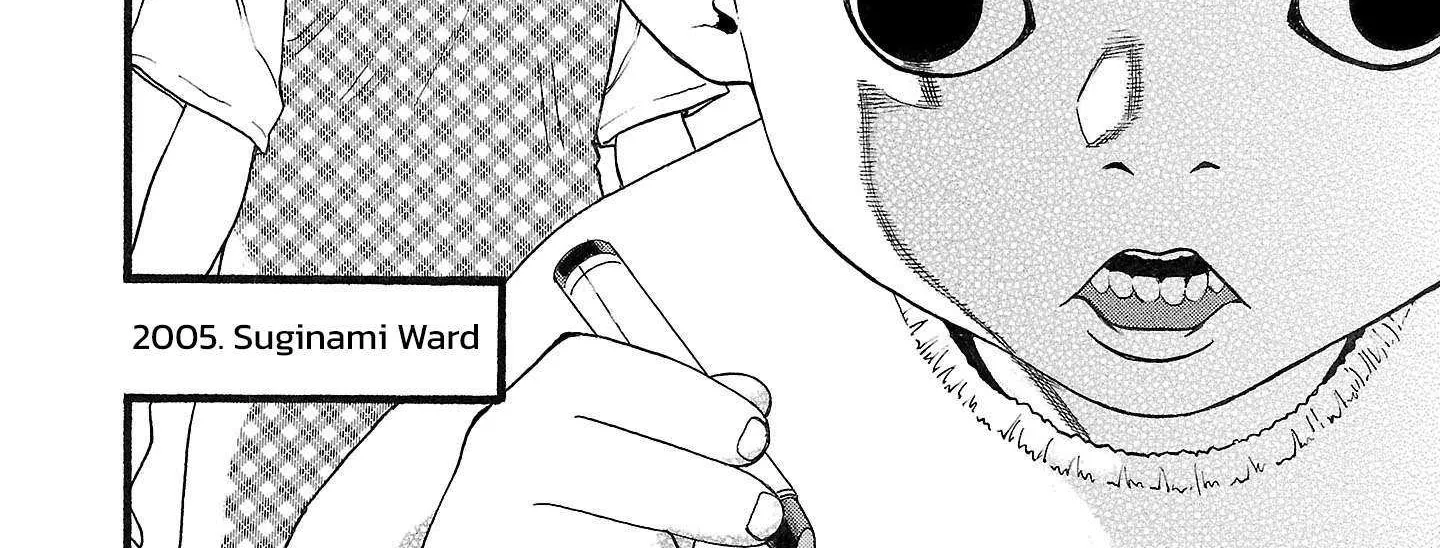 Read Fuan no Tane Plus chapter 174 image 8 on Lezhin