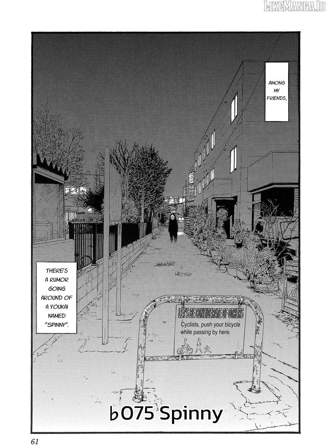 Read Fuan no Tane Plus chapter 175 image 1 on Lezhin