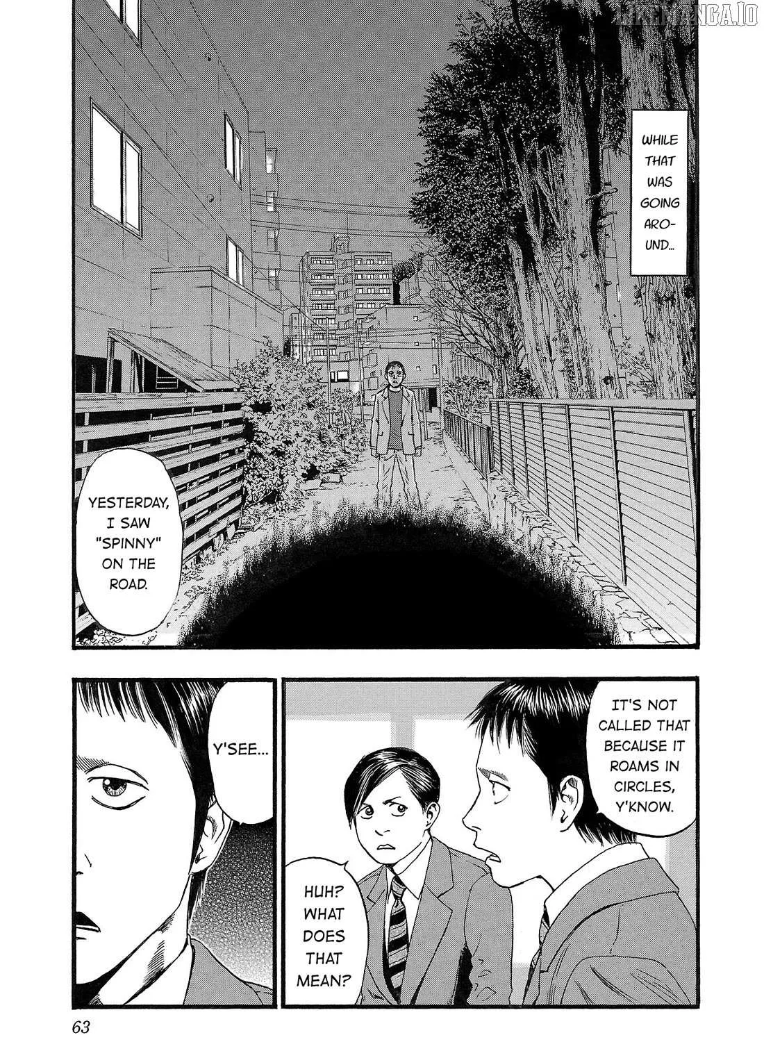 Read Fuan no Tane Plus chapter 175 image 5 on Lezhin