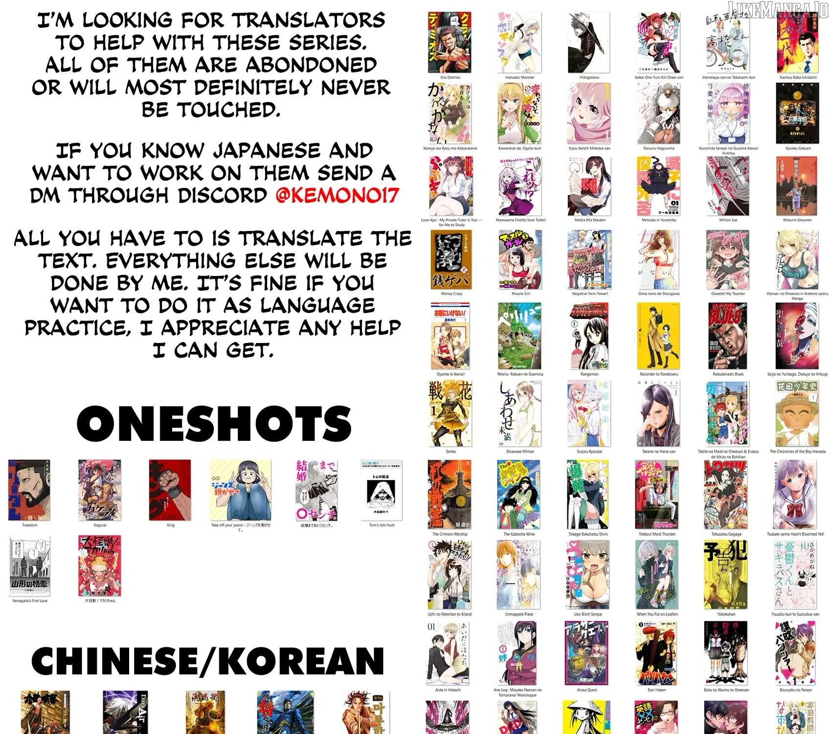 Read Fuan no Tane Plus chapter 177 image 10 on Lezhin