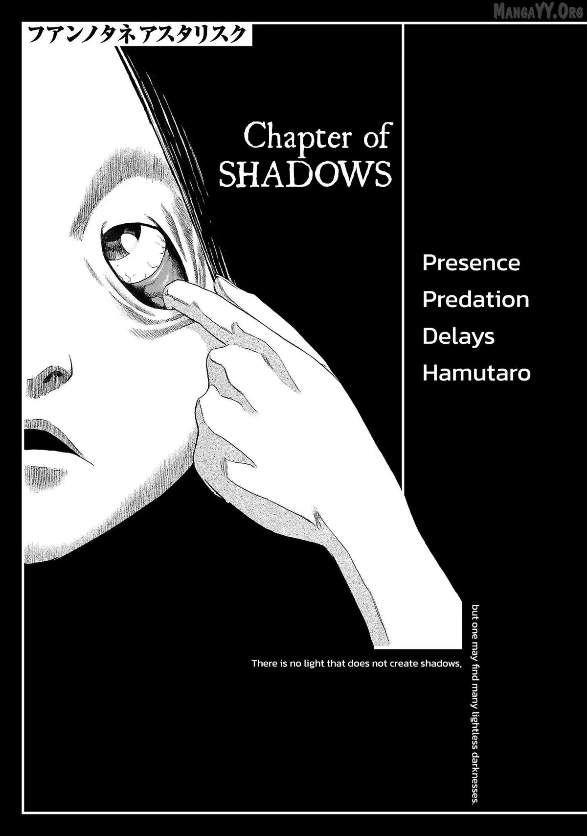 Read Fuan no Tane Plus chapter 178 image 0 on Lezhin
