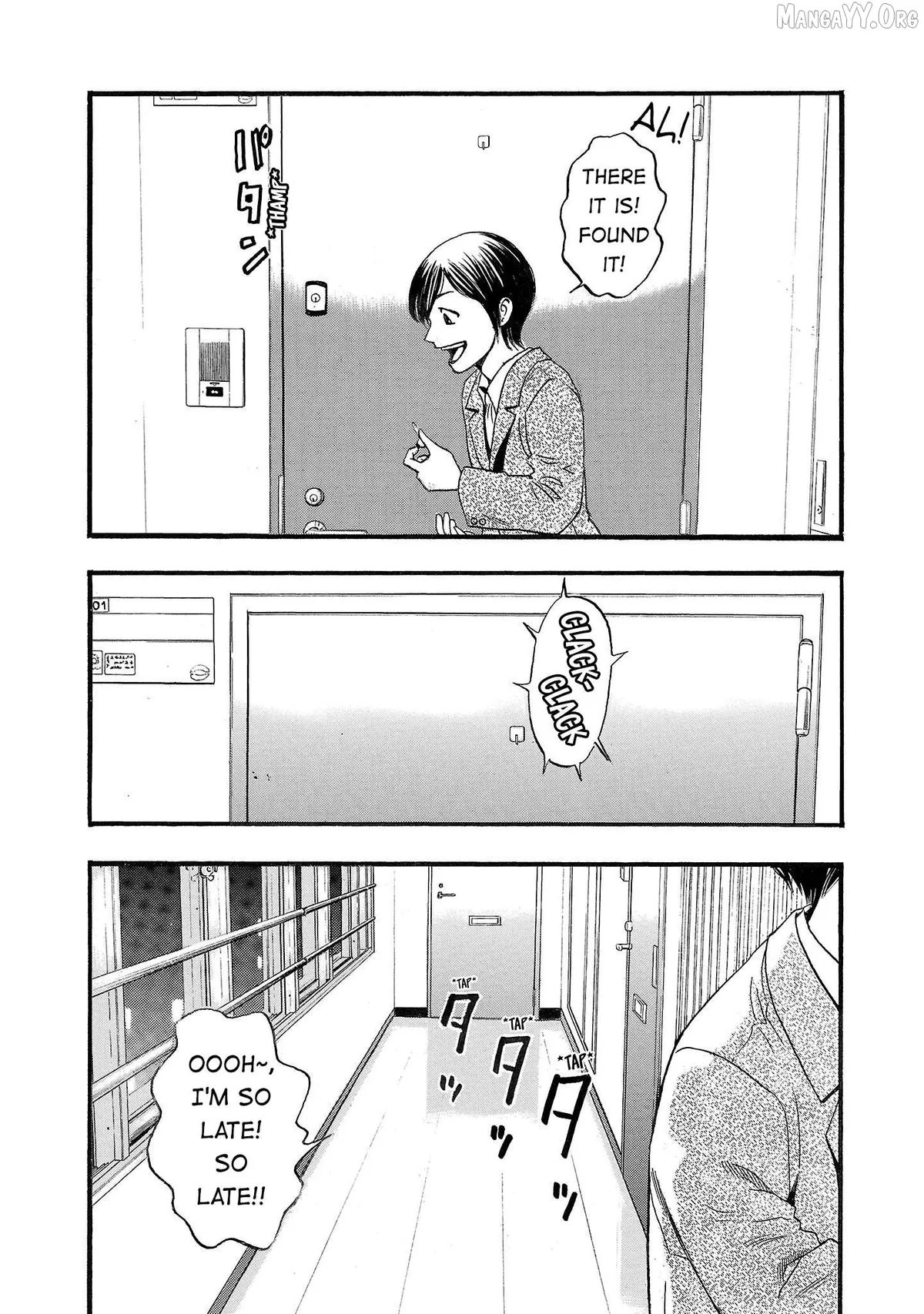 Read Fuan no Tane Plus chapter 178 image 4 on Lezhin
