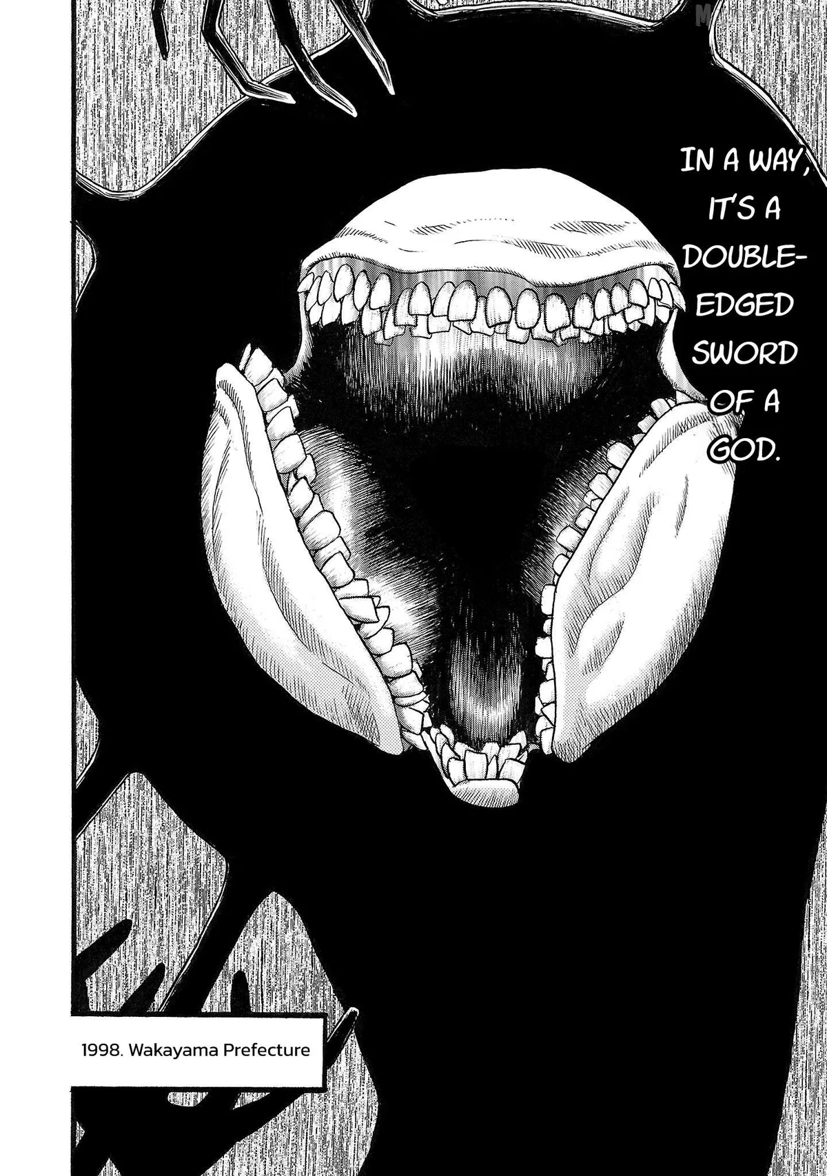 Read Fuan no Tane Plus chapter 179 image 5 on Lezhin
