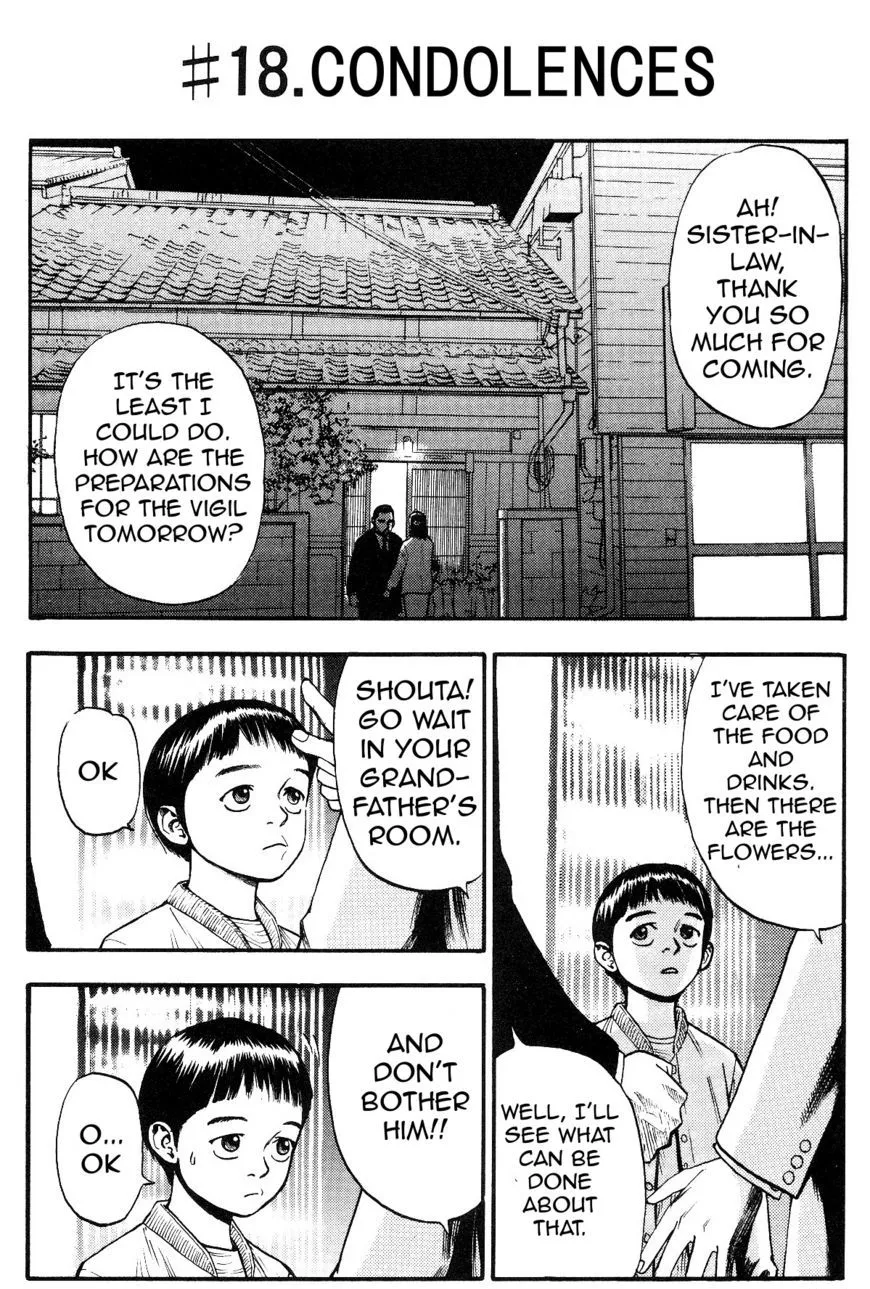 Read Fuan no Tane Plus chapter 18 image 0 on Lezhin