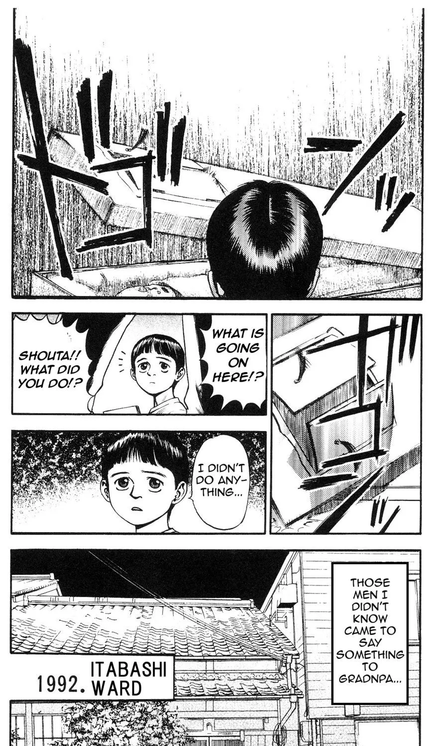 Read Fuan no Tane Plus chapter 18 image 3 on Lezhin