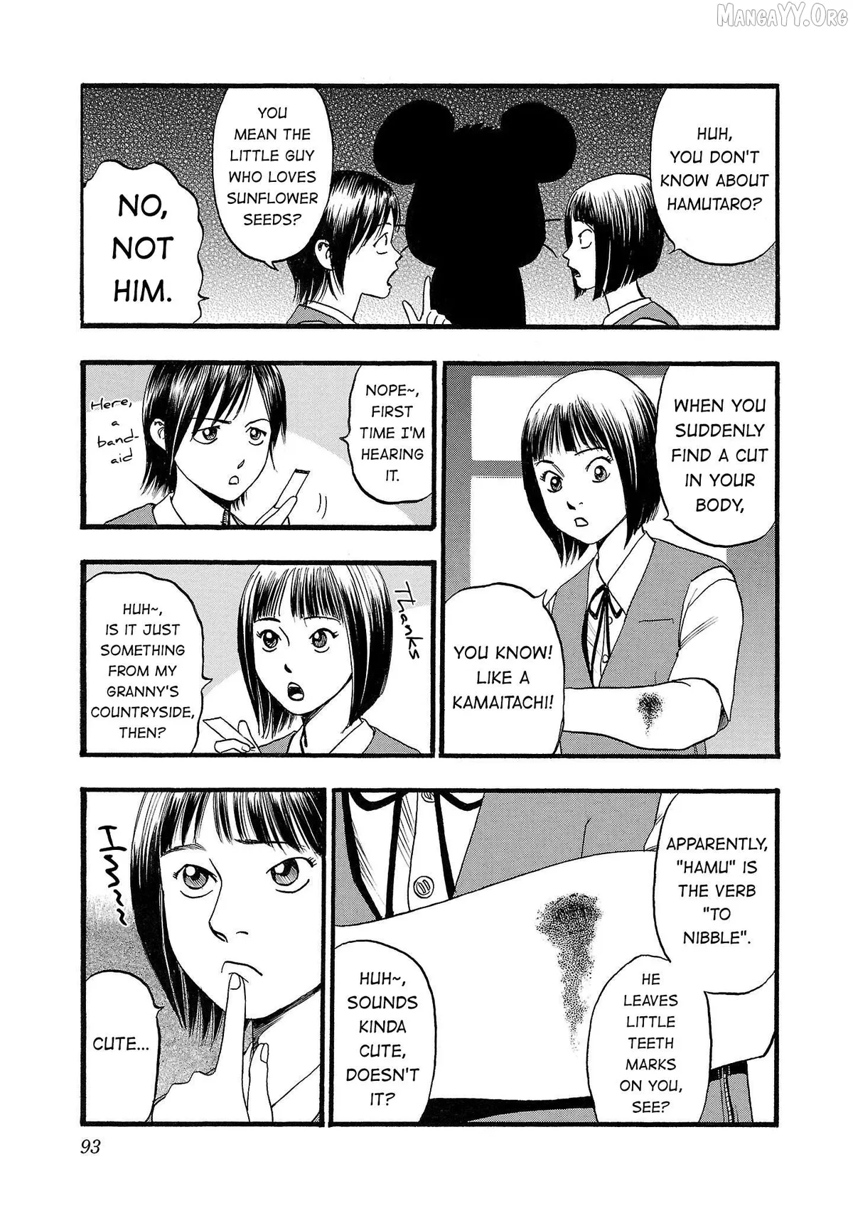 Read Fuan no Tane Plus chapter 181 image 1 on Lezhin