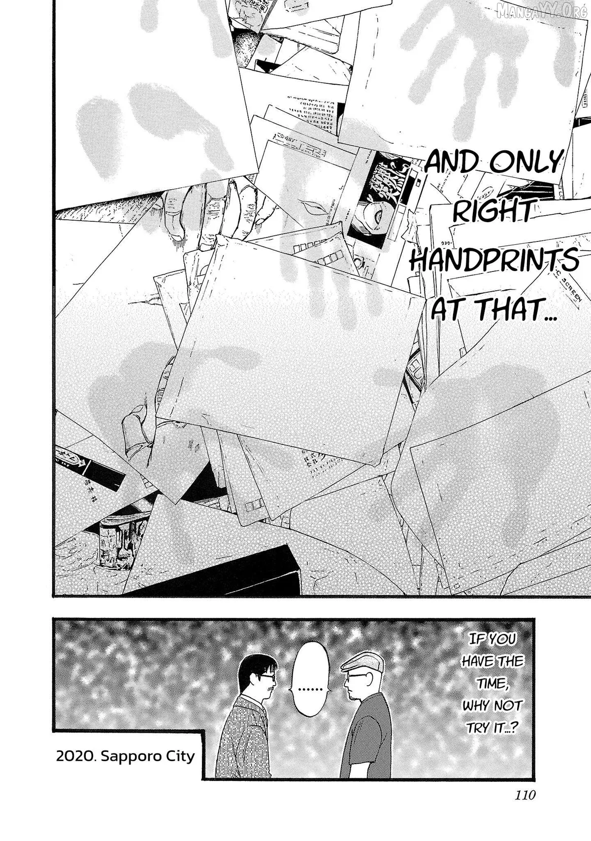 Read Fuan no Tane Plus chapter 182 image 15 on Lezhin