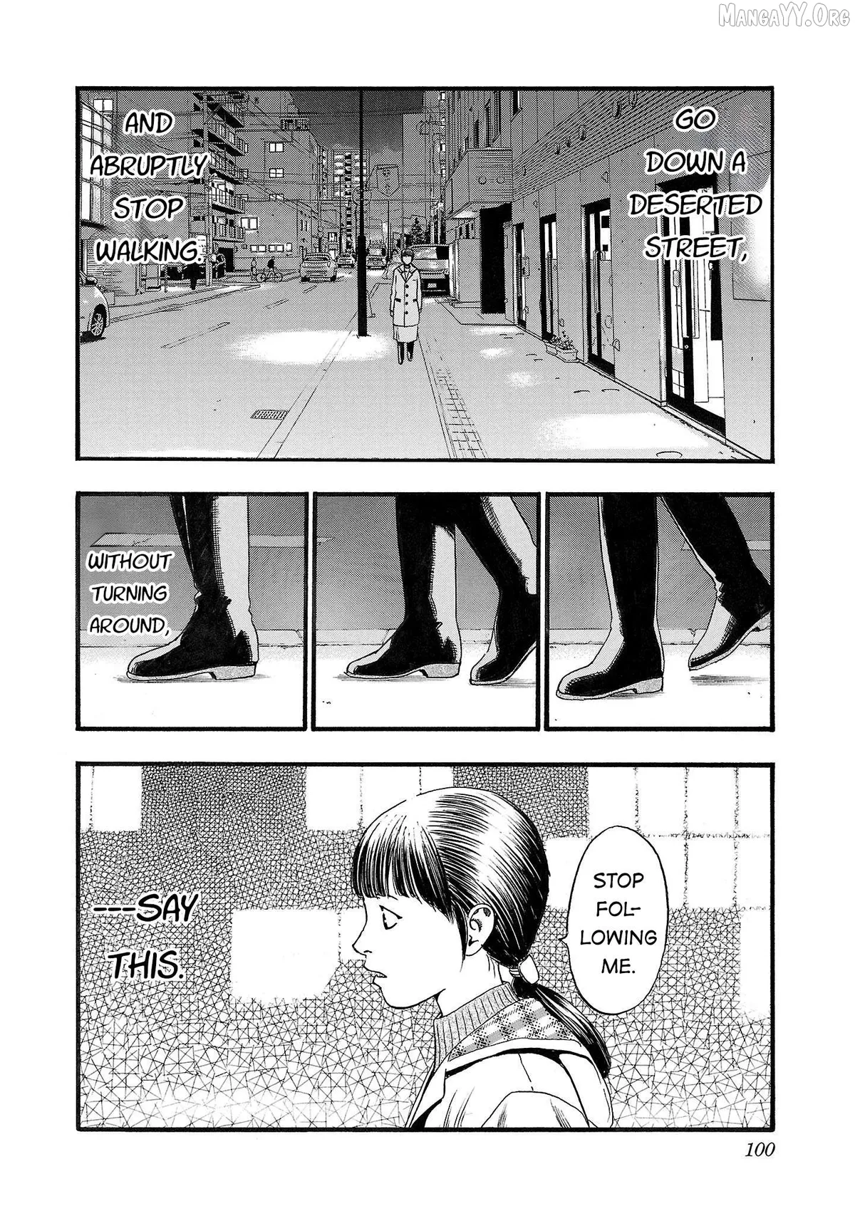 Read Fuan no Tane Plus chapter 182 image 5 on Lezhin