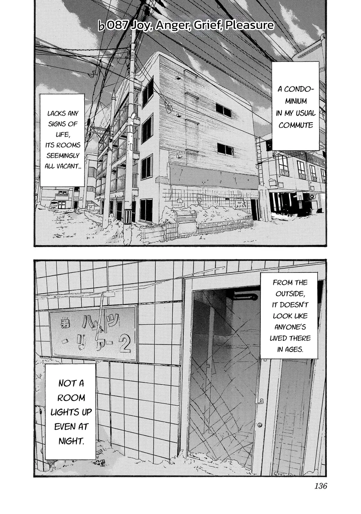 Read Fuan no Tane Plus chapter 187 image 1 on Lezhin