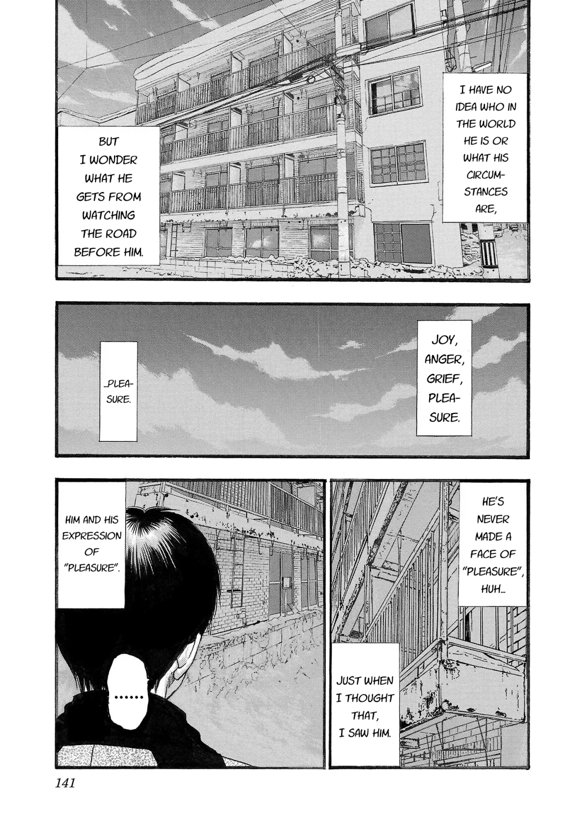 Read Fuan no Tane Plus chapter 187 image 6 on Lezhin